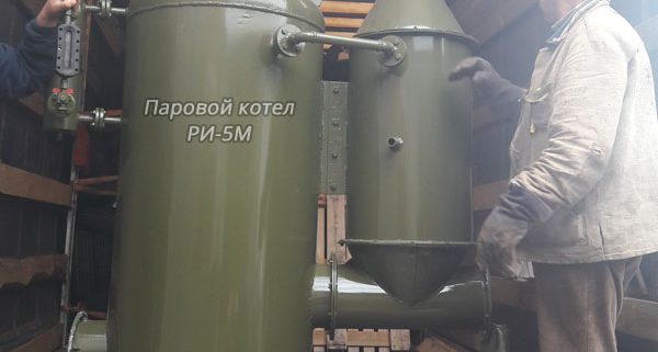 Продам Паровой Котел Ри-5М